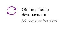 Ошибка 0х80004005: как исправить в Windows 10? (Ответ)