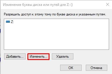 Картридер не видит SD карту на Windows 10, 11, 7: решение от Бородача
