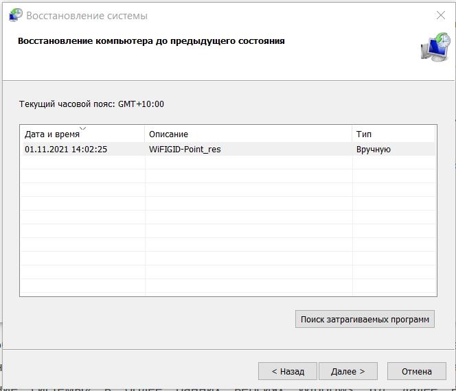 Картридер не видит SD карту на Windows 10, 11, 7: решение от Бородача