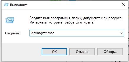 Картридер не видит SD карту на Windows 10, 11, 7: решение от Бородача