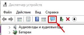 Картридер не видит SD карту на Windows 10, 11, 7: решение от Бородача
