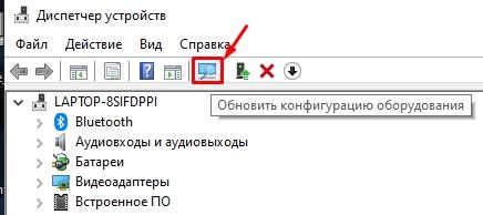 Тихий звук на ноутбуке или компьютере с Windows 10, 11, 7: Бородач решает