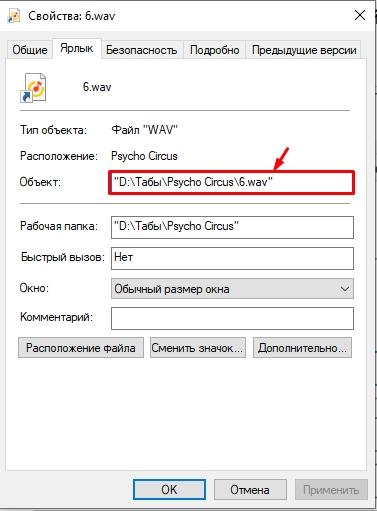 Как посмотреть недавние документы на компьютере (Ответ)