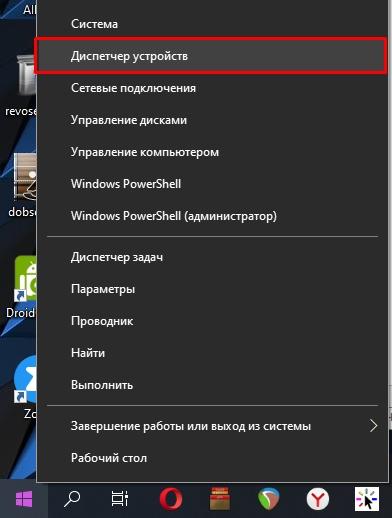Почему клавиатура печатает цифрами вместо букв? [ОТВЕТ]