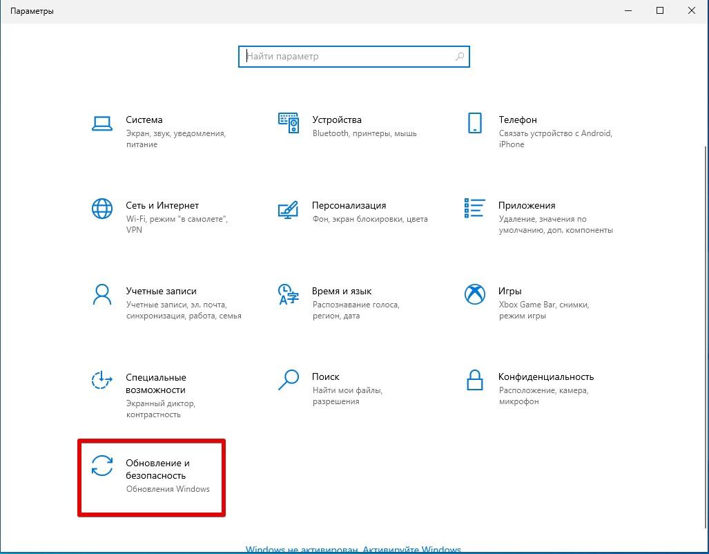 Локальная подсистема печати не выполняется на Windows