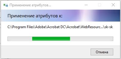 Поиск по содержимому файла в Windows 10 и Windows 11