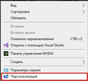 Что будет если не активировать Windows 10 и 11 (Шокирующая правда)