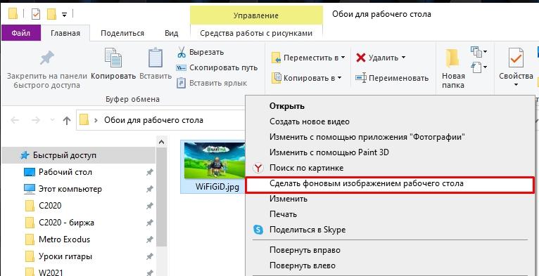 Что будет если не активировать Windows 10 и 11 (Шокирующая правда)