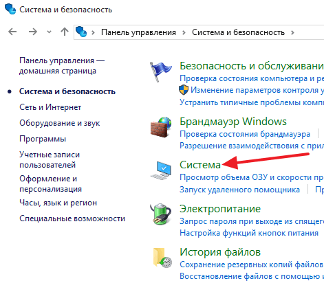 110315_1419_3.png