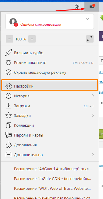 img_5d56633b1d65d.png