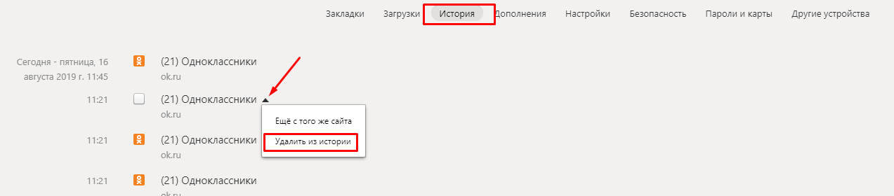 img_5d566d72f2d4a.png