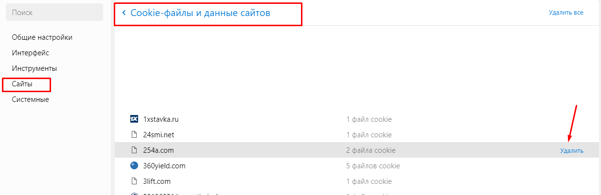 img_5d567cf59947b.png