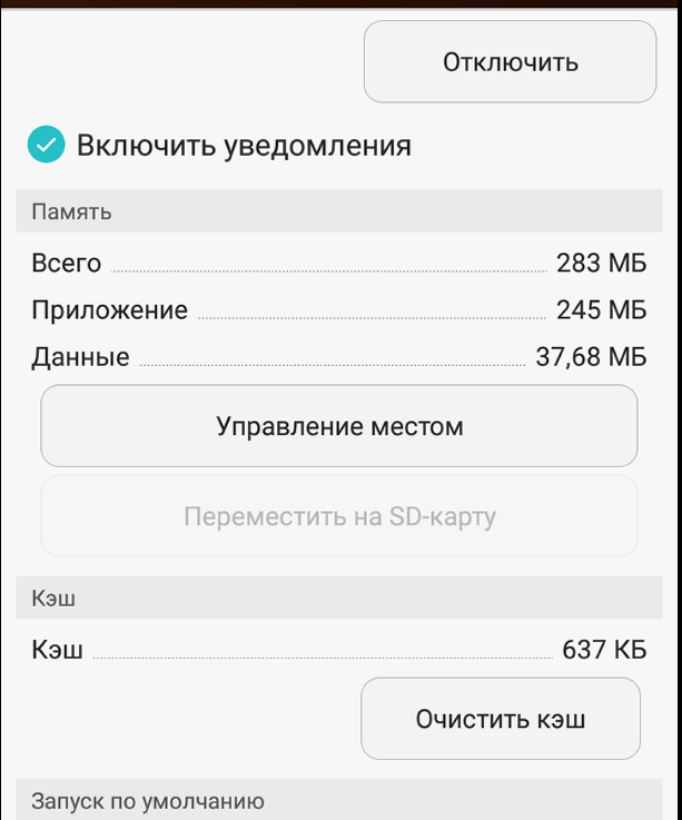 img_5d529775e0a81.png