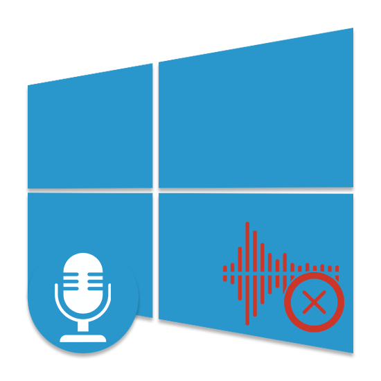 pp image 14823 g7lpkud8itKak ubrat e60ho v mikrofone na Windows 10