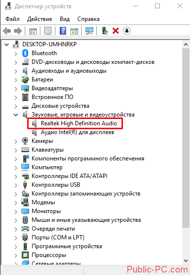 pp image 14834 f7coxmhwmtScreenshot 5 2