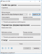 1578818658_31hc8.png