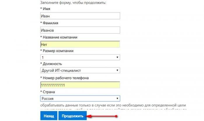1542270009_10.jpg