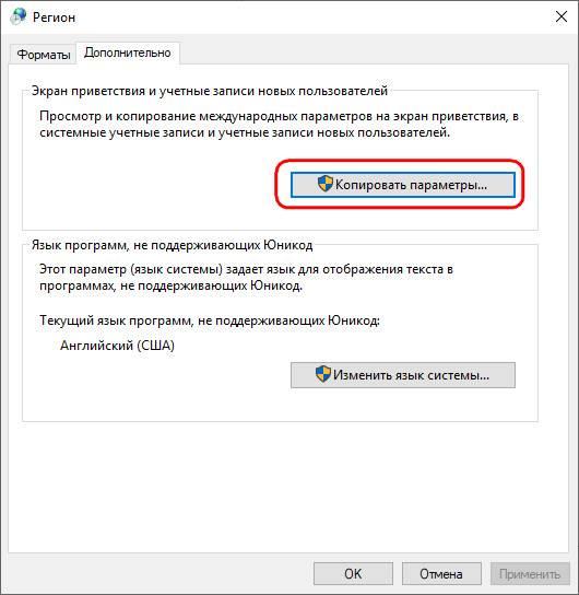 1542270035_17.jpg