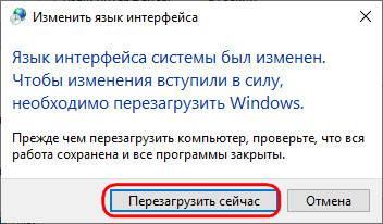 1542270107_20.jpg