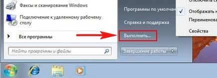 1412498857_18.jpg