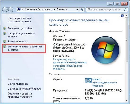 1392645096_2.jpg