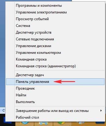 1392645279_8.jpg