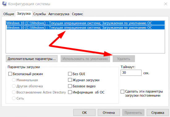 1496502734_screenshot_2.png