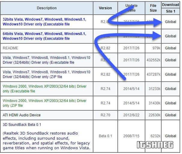 page-download-realtek-audio-manager.jpg