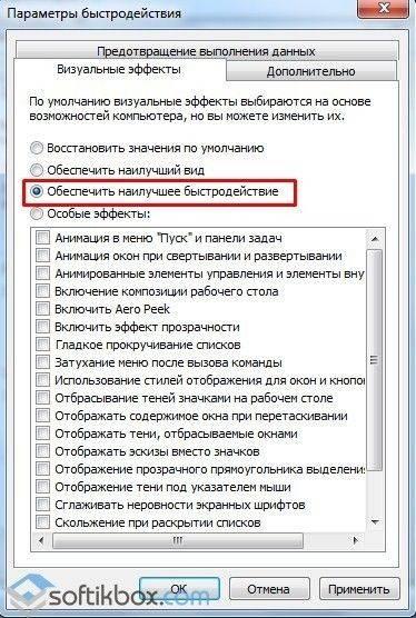 be2845fe-0ba7-4484-8022-86b73e060385_640x0_resize.jpg
