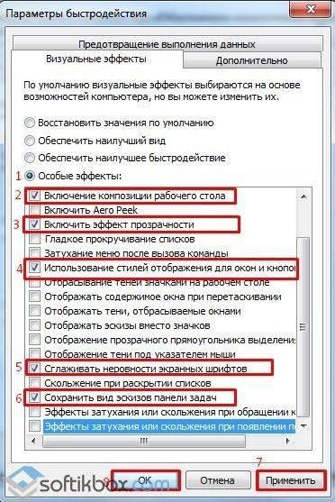 7bb1f5b8-a5da-483c-af2c-f5644c767ecb_640x0_resize.jpg