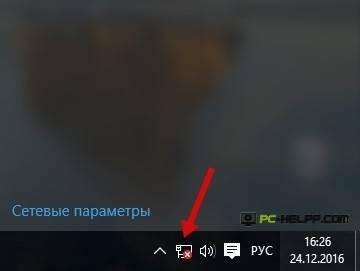 1482593707_1.jpg