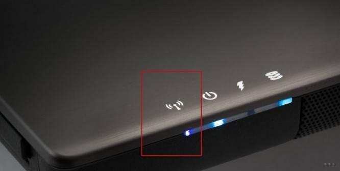 Как включить Wi-Fi на ноутбуке Windows 10: инструкции и решение проблем