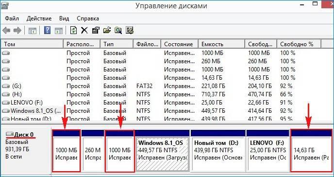 1448193985_62.jpg