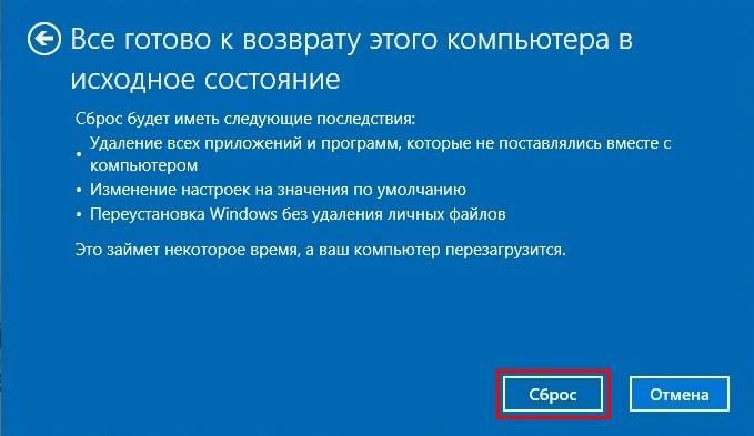 1448116282_30.jpg
