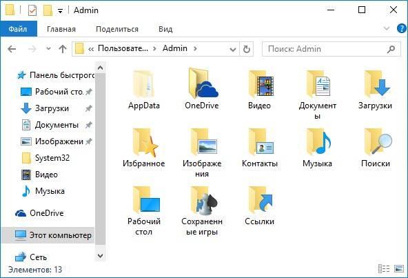 1448117130_41.jpg