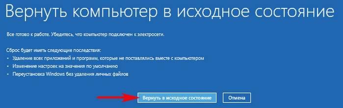 1448117589_48.jpg