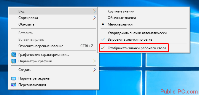 Screenshot_1-20.png