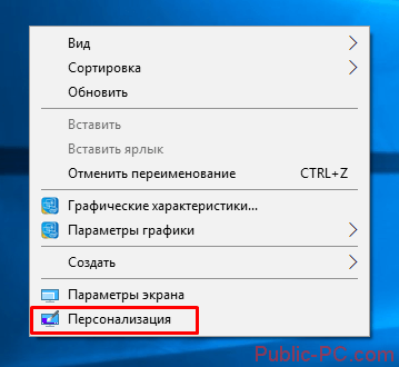 Screenshot_5-11.png