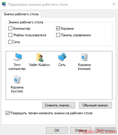 Screenshot_7-7.png