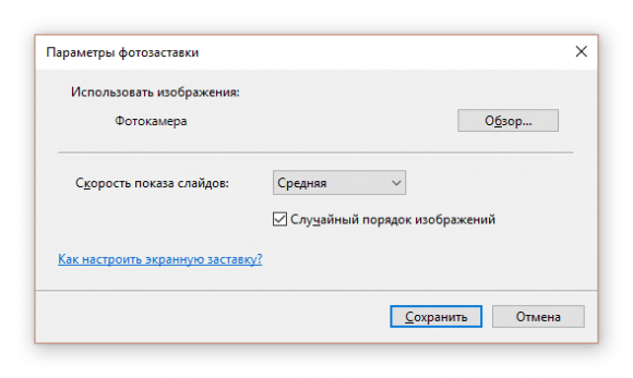 post_5a506fbb5d405.png