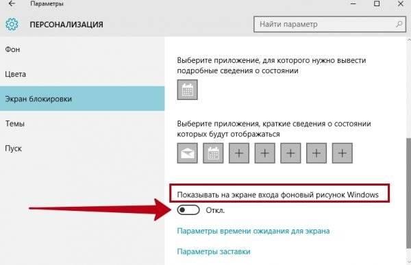 post_5a507268e6325-600x387.jpg