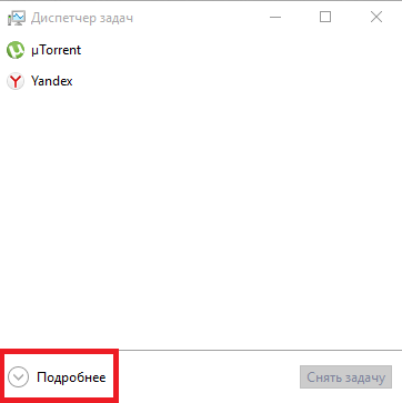 Screenshot_1-2.png