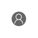 change-or-delete-avatar-windows-10.png