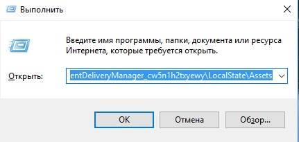 oboi_dli_vindi-7.jpg