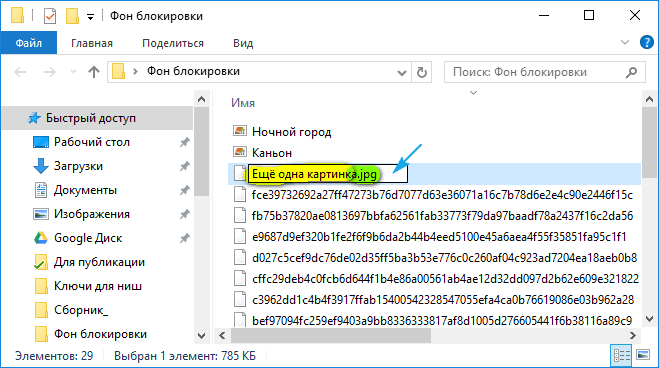 Zadayom-novyj-format-dlya-izobrazheniya.png