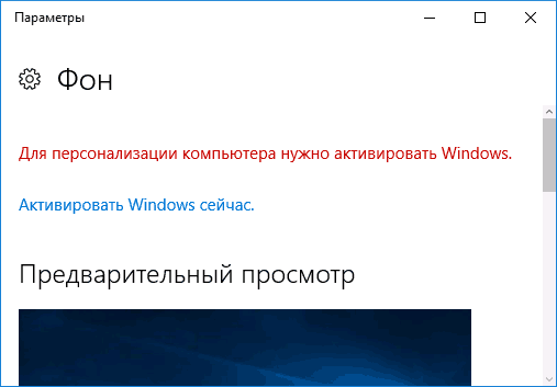fullsize.png