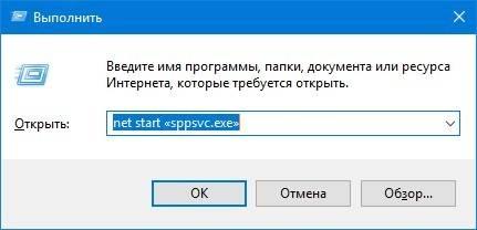 Почему нет «Спящего режима» в Windows 10 и как это исправить?