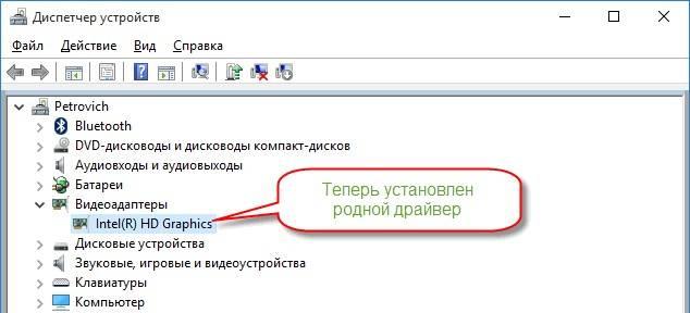 Почему нет «Спящего режима» в Windows 10 и как это исправить?