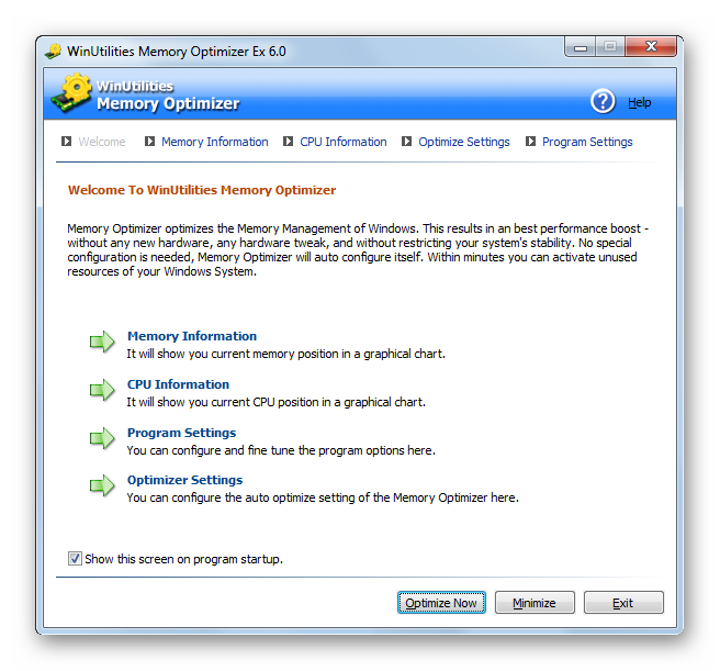 Prilozhenie-WinUtillities-Memory-Optimizer.png