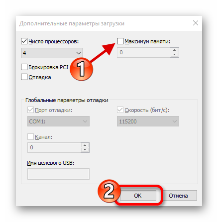 43530963.png